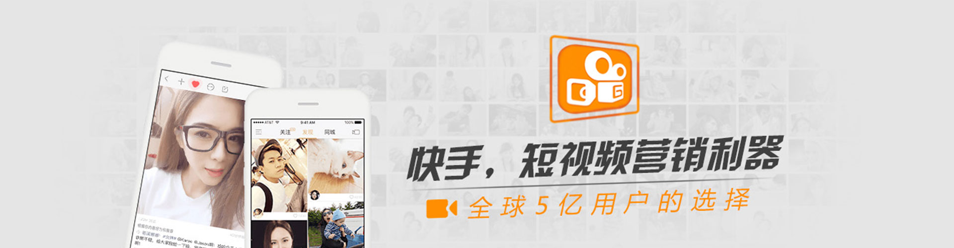 青铜峡sem竞价