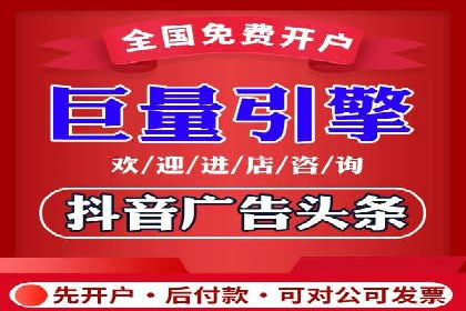 关键词竞价排名策略：成功企业的案例分析