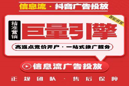 搜索引擎营销（SEM）的五大成功案例